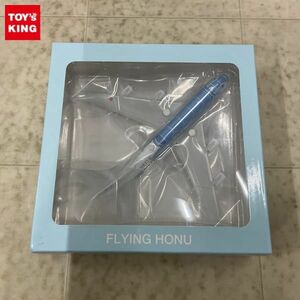 1円〜 全日空商事 1/500 ANA エアバス A380 FLYING HONU