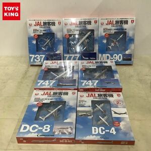 1円〜 未開封 デアゴスティーニ 1/400 JAL旅客機コレクション No.6、No.7、No.74 他