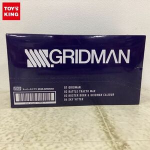 1円〜 未開封 バンダイ スーパーミニプラ SSSS.GRIDMAN 全4種 1BOX