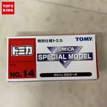 1円〜 特別仕様トミカ ポルシェ 930 ターボ_画像1