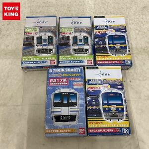 1円〜 未開封含 バンダイ Bトレインショーティー 東武鉄道10030型 2両セット 2点 E217系 横須賀線更新色 2両セット 他