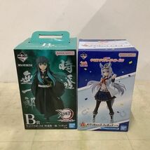 1円〜 未開封 一番くじ ウマ娘 プリティーダービー 3弾 A賞 オグリキャップ 鬼滅の刃 いざ刀鍛冶の里へ B賞 MASTERLISE 時透 無一郎 他_画像2