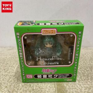 1円〜 未開封 ねんどろいど 129 初音ミク アブソリュートHMO・エディション