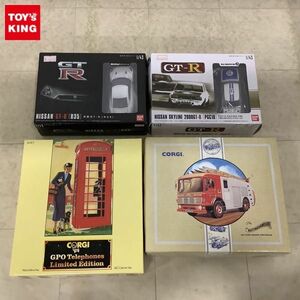 1円〜 バンダイ 他 1/43 等 日産GT-R R35 ホワイトパール 塗装済み組立キット、NOTTINGHANSHIRE AEC PUMP ESCAPE FIRE ENGINE 他