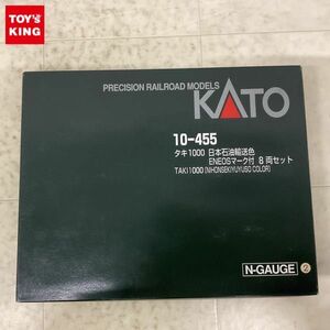 1円〜 KATO Nゲージ 10-455 タキ1000 日本石油輸送色 ENEOSマーク付 8両セット 鉄道模型