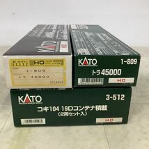 1円〜 KATO等 HOゲージ 1-809 トラ45000 3-512 コキ104 19Dコンテナ積載 2両セット入 他_画像6