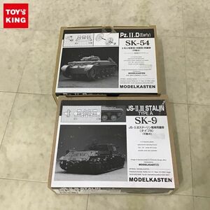 1円〜 モデルカステン 1/35 SK-54 II号型戦車 初期型用履帯 可動式 SK-9 JS-II III スターリン戦車用履帯 タイプA 可動式