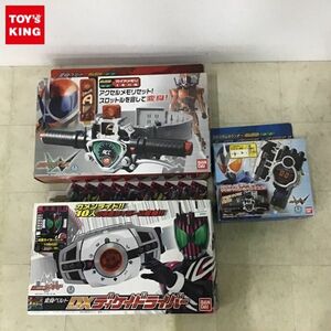 1円〜 バンダイ 仮面ライダーW 変身ベルト DXアクセルドライバー 仮面ライダーディケイド DXディケイドライバー 他