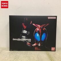 1円〜 動作確認済 バンダイ COMPLETE SELECTION MODIFICATION/CSM 仮面ライダーカブト カブトゼクター ver.1.5_画像1