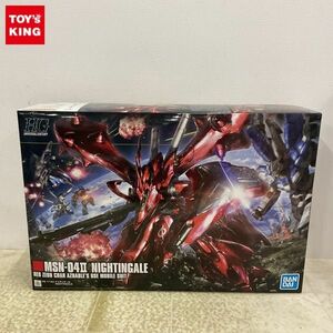 1円〜 HGUC 1/144 機動戦士ガンダム 逆襲のシャア ベルトーチカ・チルドレン ナイチンゲール /C