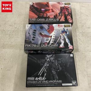 1円〜 RG 1/144 ガンダム 拡張ユニット アームド・アーマーVN/BS 他