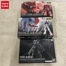 1円〜 RG 1/144 ガンダム 拡張ユニット アームド・アーマーVN/BS 他_画像1