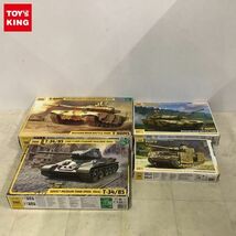 1円〜 ZVEZDA 1/72 等 RUSSIAN MAIN BATTLE TANK T-90MS 他_画像1