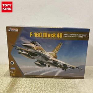 1円〜 KINETIC 1/48 F-16C ブロック 40 イスラエル空軍基地 バラーク /B