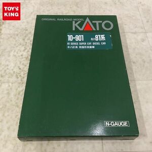 1円〜 動作確認済 KATO Nゲージ 10-901 キハ81系 特急形気動車