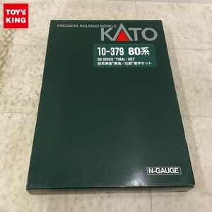 1円〜 ジャンク KATO 10-379 80系 準急 東海／比叡 基本セット