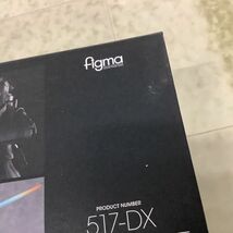 1円〜 未開封 figma 517-DX メイドインアビス 深き魂の黎明 ボンドルド 明星へ登る ギャングウェイver._画像5