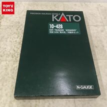 1円〜 KATO Nゲージ 10-428 特急つばめ 青大将 7両基本セット_画像1