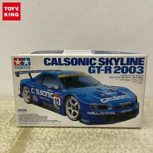 1円〜 タミヤ 1/24 カルソニック スカイライン GT-R 2003