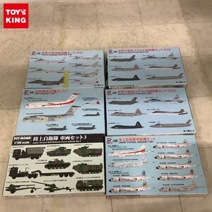 1円〜 ピットロード 1/700 自衛隊航空機セット1 陸上自衛隊 車両セット3 海上自衛隊 哨戒機セット 他