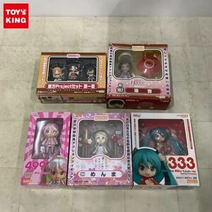 1円〜 未開封含 ねんどろいど 異国迷路乃クロワーゼ 192 湯音 499 桜ミクダヨー 他