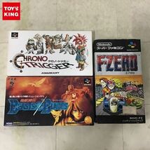 1円〜 SFC スーパーファミコン クロノ・トリガー、聖獣魔伝 ビースト＆ブレイド 他_画像1