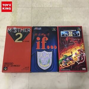 1円〜 SFC スーパーファミコン MOTHER 2 ギーグの逆襲、真・女神転生 if... 他