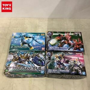 1円〜 HG 1/144 モモカプル BB戦士 νガンダム 他