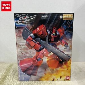 1円〜 MG 1/100 機動戦士Zガンダム リック・ディアス クワトロ・バジーナカラー