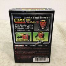 1円〜 バンダイ THE 超合金 GT-09 ゲッターロボ ゲッター3_画像5