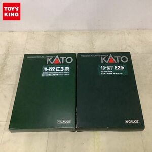 1円〜 ジャンク KATO Nゲージ 10-377 E2系 新幹線 基本セット 10-222 E3系 1000番台 山形新幹線 つばさ 7両セット