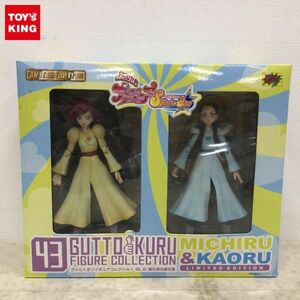 1円〜 未開封 グッとくるフィギュアコレクション ふたりはプリキュア スプラッシュ スター 霧生 満&霧生 薫リミテッドエディション