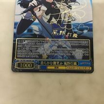 1円〜 ヴァイスシュヴァルツ サイン アイドルマスターシャイニーカラーズ ISC/S81-085SSP SSP 風野灯織_画像6