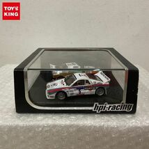 1円〜 hpi・racing 1/43 Lancia 037 Rally 1984 Tour de Corse Memorial セット_画像1