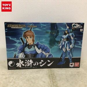 1円〜 バンダイ アーマープラス 鎧伝 サムライトルーパー 水滸のシン