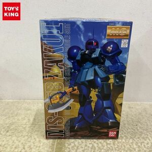 1円〜 MG 1/100 機動戦士ガンダム ザクI ランバ・ラル専用機