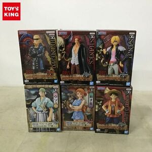 1円〜 未開封 ONE PIECE FILM RED DXF THE GRANDLINE MEN vol.4 サンジ DXF THE GRANDLINE LADY ワノ国vol.1 おナミ 他