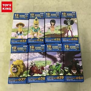 1円〜 未開封含 ONE PIECE 劇場版ワールドコレクタブルフィギュア Strong World ver. 5 全8種 コンプ