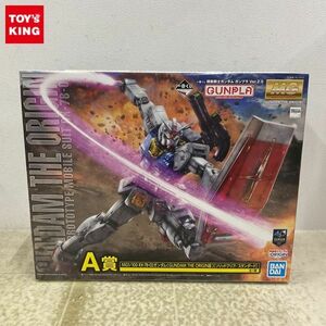 1円〜 一番くじ 機動戦士ガンダム Ver.2.0 A賞 MG 1/100 RX-78-02ガンダム GUNDAM THE ORIGIN版 ソリッドクリア/スタンダード /D