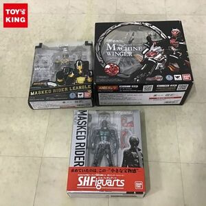 1円〜 未開封含 S.H.Figuarts 仮面ライダーTHE NEXT 仮面ライダー1号 仮面ライダーブレイド 仮面ライダーレンゲル 他