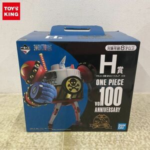 1円〜 未開封 一番くじ ONE PIECE vol.100 ANNIVERSARY H賞 フランキー将軍 討ち入り フィギュア