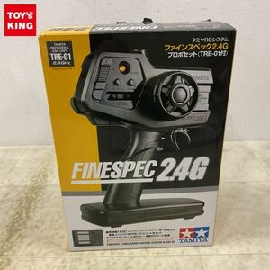 1円〜 タミヤ RCシステム ファインスペック 2.4G プロポセット TRE-01付