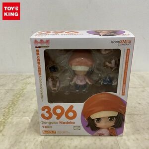 1円〜 未開封 ねんどろいど 396 化物語 千石撫子