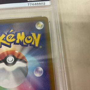 1円〜 ポケモンカード ポケカ S12a 236/172 SAR カイ PSA10の画像8