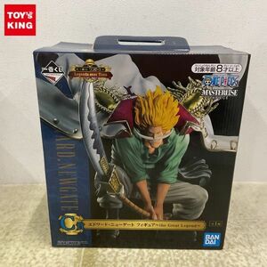 1円〜 未開封 一番くじ ONE PIECE Legend over Time C賞 エドワード・ニューゲート フィギュア the Great Legend