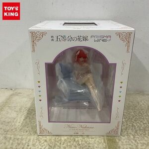 1円〜 未開封 プライム1スタジオ PRISM WING 1/7 映画 五等分の花嫁 中野二乃