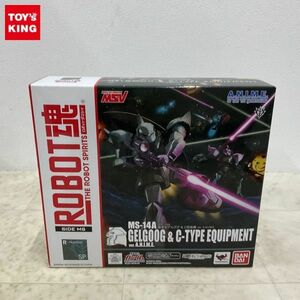 1円〜 ROBOT魂 機動戦士ガンダム 量産型ゲルググ＆C型装備 ver.A.N.I.M.E.