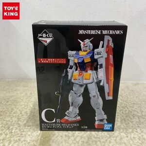 1円〜 未開封 一番くじ 機動戦士ガンダム & 機動戦士ガンダムSEED C賞 MASTERLISE MECHANICS RX-78-2 ガンダム フィギュア /A