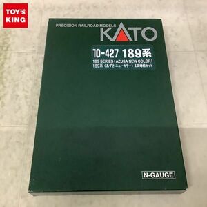 1円〜 KATO Nゲージ 10-427 189系 あずさ ニューカラー 4両増結セット