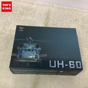 1円〜 エアフォースワン 1/72 シコルスキー UH-60 ブラックホーク US ARMY